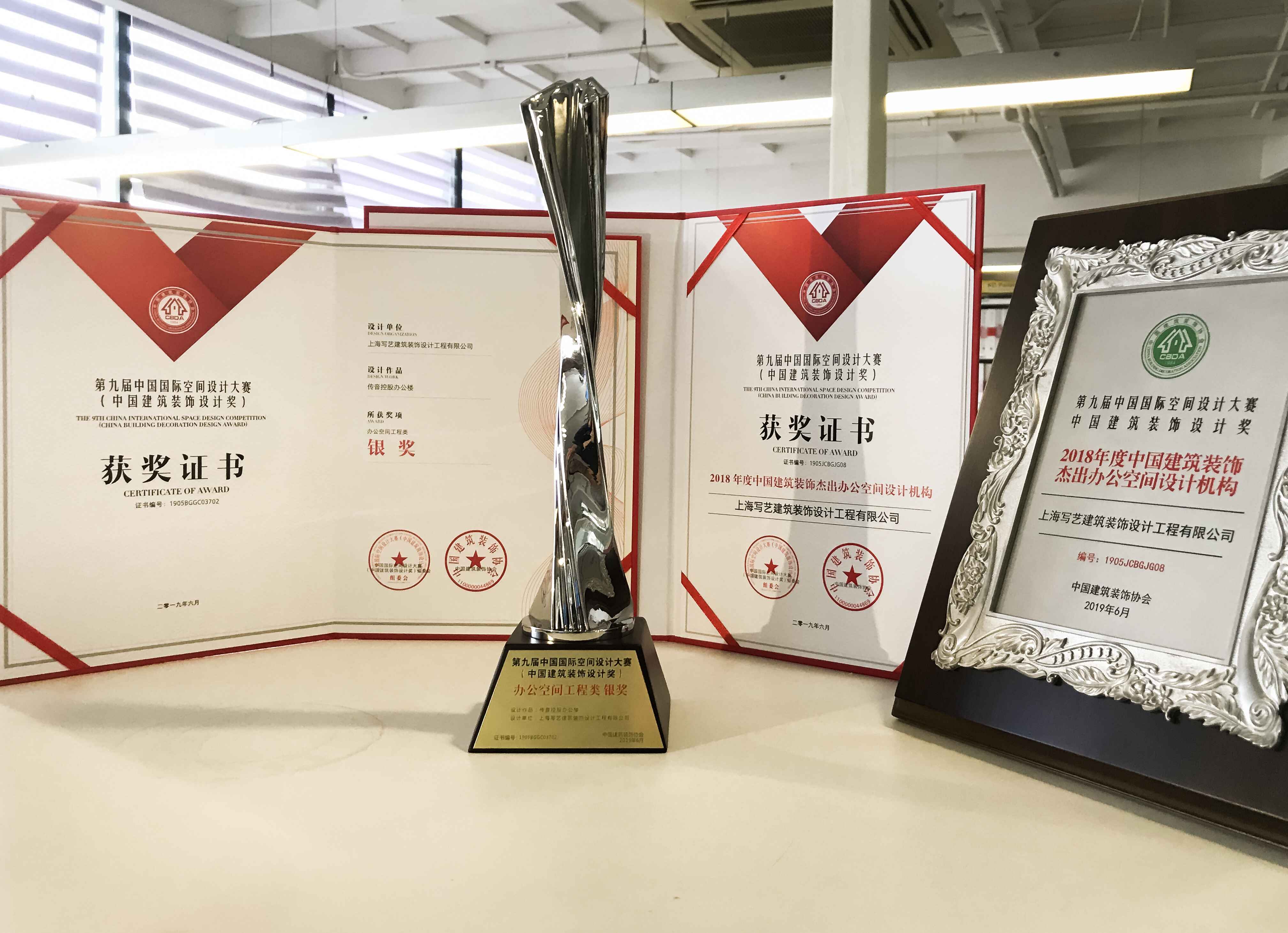 1561510872655189.jpg TIM圖片20190624173721.jpg